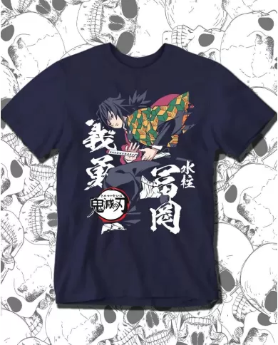 Demon Slayer kimetsu No yaiba Tomioka